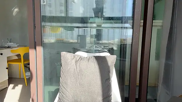 Snapshot of cily chatting on November 2025 05:29:02 AM cily online show from November 2025 05:29:02 AM