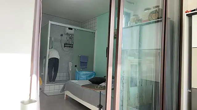 Snapshot of cily chatting on November 2025 06:04:02 AM cily online show from November 2025 06:04:02 AM