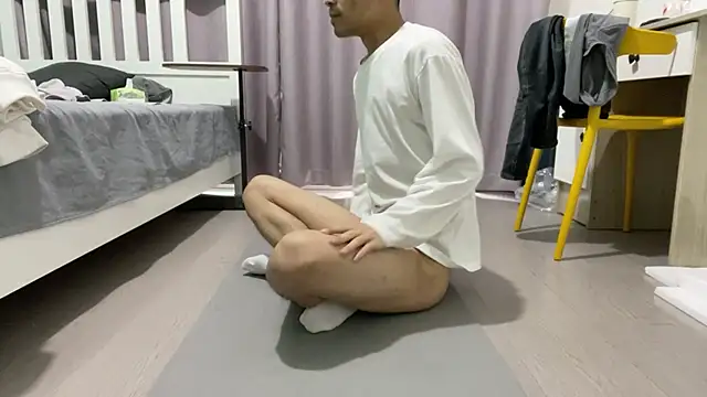 Snapshot of cily chatting on December 2025 03:34:02 AM cily online show from December 2025 03:34:02 AM