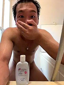 Snapshot of koukou322 chatting on September 2025 11:16:02 PM koukou322 online show from September 2025 11:16:02 PM