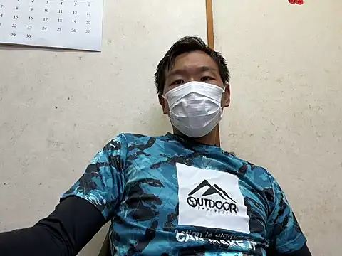 Snapshot of koukou322 chatting on September 2025 06:17:01 AM koukou322 online show from September 2025 06:17:01 AM