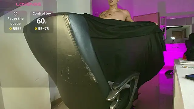 sebas palacioo online show from October 2025 05:17:02 AM