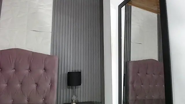 Snapshot of Bonnali_lune chatting on February 2026 04:01:02 AM Bonnali lune online show from February 2026 04:01:02 AM