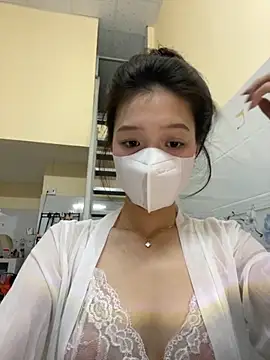 Snapshot of Miinami chatting on September 2025 09:21:02 AM Miinami online show from September 2025 09:21:02 AM