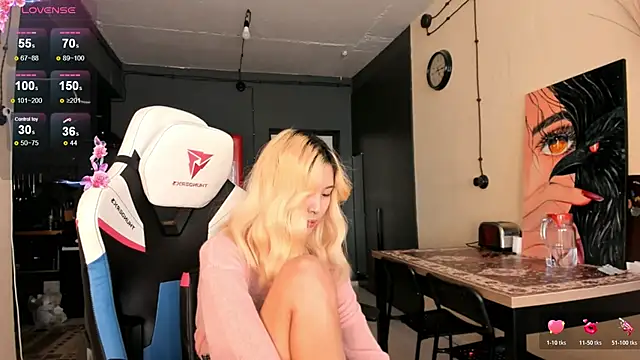 Snapshot of Korean_blink chatting on December 2025 07:02:02 AM Korean blink online show from December 2025 07:02:02 AM