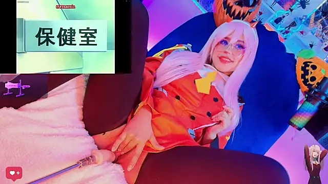 Snapshot of kyomii- chatting on November 2025 02:32:01 AM kyomii- online show from November 2025 02:32:01 AM