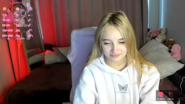 Snapshot of TaisiaHot chatting on December 2025 09:51:02 AM TaisiaHot online show from December 2025 09:51:02 AM