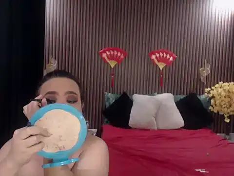 Snapshot of Hotcum_ella chatting on September 2025 12:01:02 AM Hotcum ella online show from September 2025 12:01:02 AM