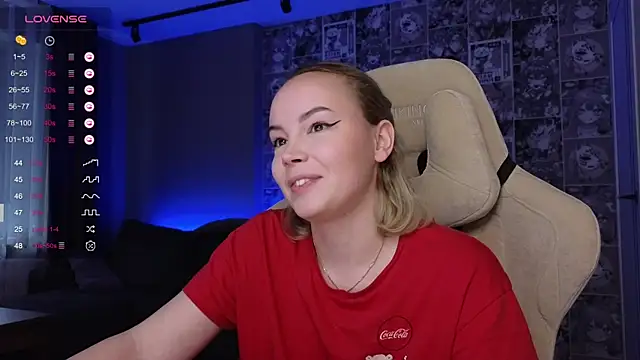 Snapshot of CutieGoose chatting on October 2025 09:02:01 AM CutieGoose online show from October 2025 09:02:01 AM