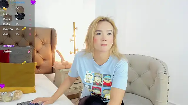 Snapshot of frehia_dimou chatting on December 2025 02:20:02 AM frehia dimou online show from December 2025 02:20:02 AM