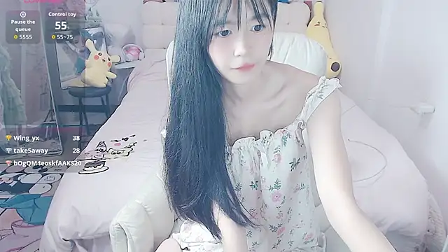 Snapshot of stupidcat5227 chatting on September 2025 05:30:01 AM stupidcat5227 online show from September 2025 05:30:01 AM