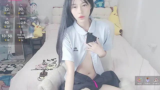 Snapshot of stupidcat5227 chatting on November 2025 07:21:01 AM stupidcat5227 online show from November 2025 07:21:01 AM