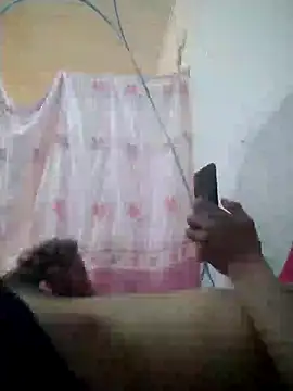 Celestial Field online show from April 2026 05:05:02 PM