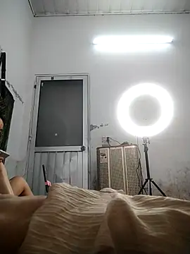 Celestial Field online show from April 2026 10:01:02 PM