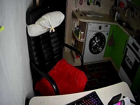 Adda1205 online show from November 2025 05:48:02 PM