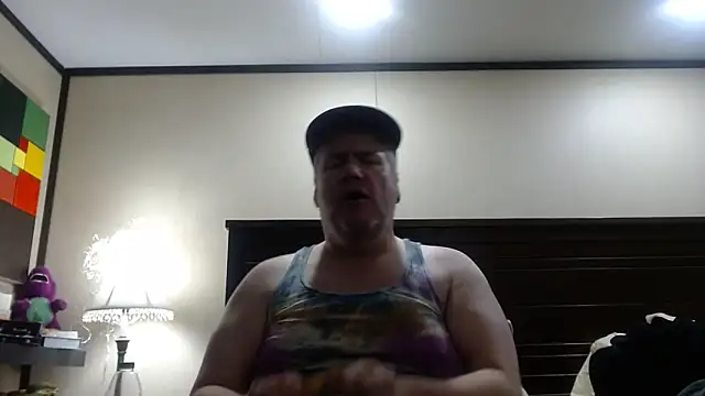 Snapshot of sphspunsub chatting on November 2025 05:31:01 AM sphspunsub online show from November 2025 05:31:01 AM