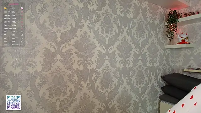 Fire katie online show from January 2026 08:11:02 PM