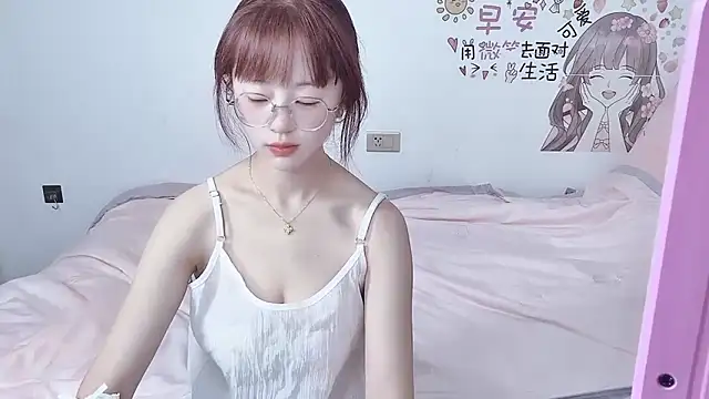 nini a online show from October 2025 01:24:02 AM