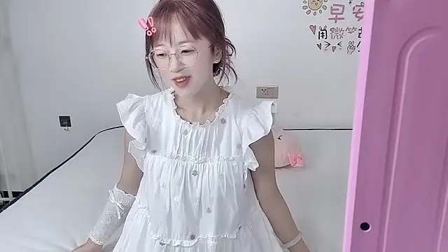 nini a online show from October 2025 07:39:02 AM