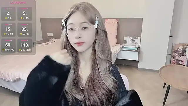 nini a online show from November 2025 03:07:01 AM