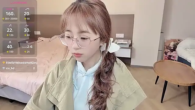 nini a online show from November 2025 03:01:02 AM