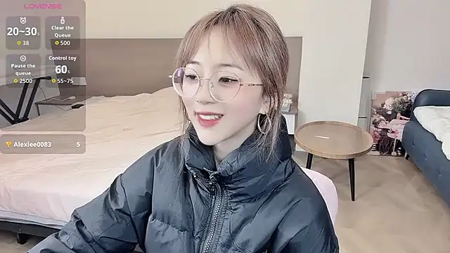 nini a online show from November 2025 07:32:01 AM