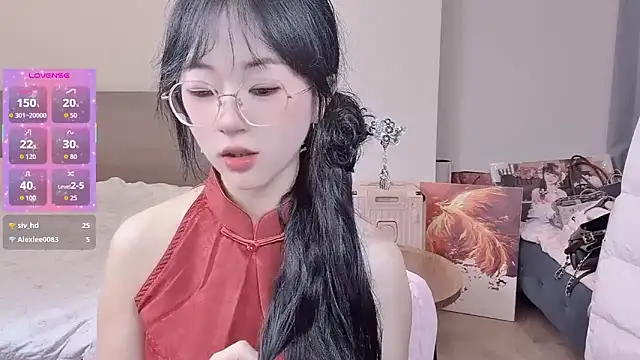 nini a online show from February 2026 05:37:02 AM