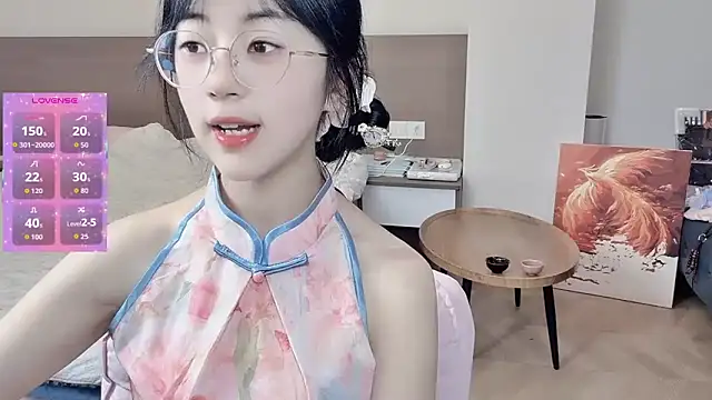 Snapshot of nini_a chatting on February 2026 11:21:01 AM nini a online show from February 2026 11:21:01 AM