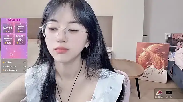 Snapshot of nini_a chatting on February 2026 11:27:02 PM nini a online show from February 2026 11:27:02 PM