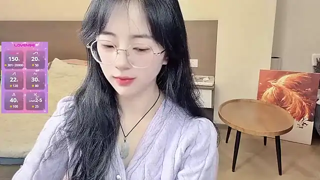 Snapshot of nini_a chatting on March 2026 09:15:01 AM nini a online show from March 2026 09:15:01 AM