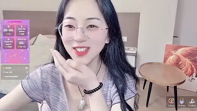 Snapshot of nini_a chatting on March 2026 02:12:01 PM nini a online show from March 2026 02:12:01 PM