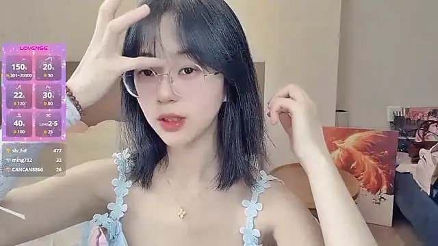 Snapshot of nini_a chatting on April 2026 04:46:01 AM nini a online show from April 2026 04:46:01 AM