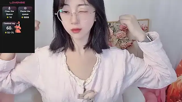 Snapshot of nini_a chatting on June 2026 02:25:01 AM nini a online show from June 2026 02:25:01 AM