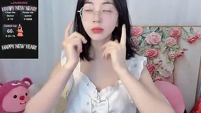 Snapshot of nini_a chatting on June 2026 11:17:02 PM nini a online show from June 2026 11:17:02 PM