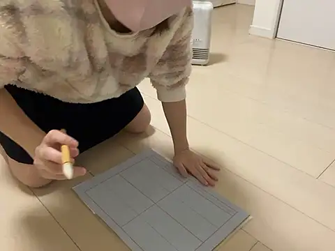 Snapshot of sora_033 chatting on January 2026 04:45:02 PM sora 033 online show from January 2026 04:45:02 PM