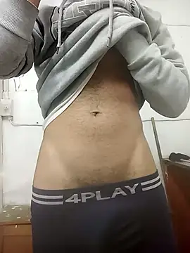 ColouredPapi online show from April 2026 08:23:01 PM