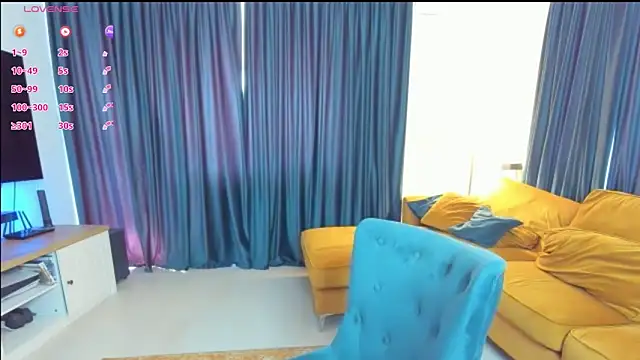 Snapshot of AliTemptress chatting on September 2025 12:16:02 PM AliTemptress online show from September 2025 12:16:02 PM