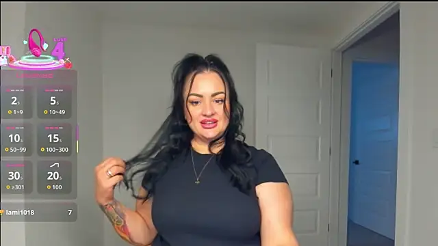 Snapshot of AliTemptress chatting on November 2025 04:52:01 PM AliTemptress online show from November 2025 04:52:01 PM