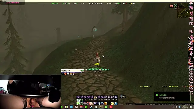 Snapshot of MioyokaRico chatting on March 2026 12:11:02 PM MioyokaRico online show from March 2026 12:11:02 PM