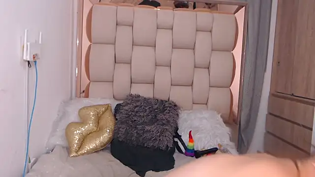 Snapshot of emarosse1 chatting on November 2025 03:54:01 AM emarosse1 online show from November 2025 03:54:01 AM