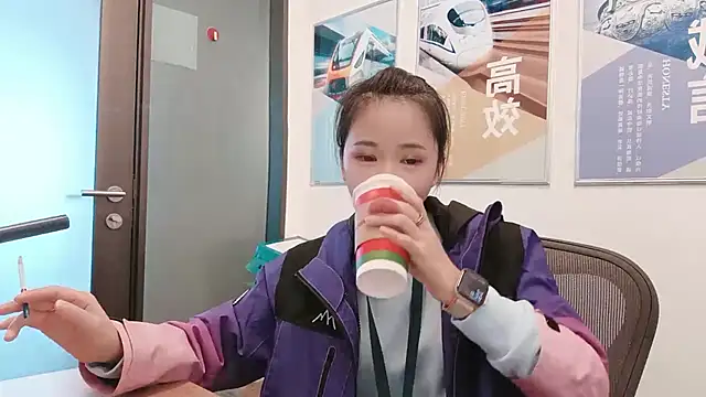 Snapshot of KKMM168 chatting on November 2025 01:38:01 AM KKMM168 online show from November 2025 01:38:01 AM