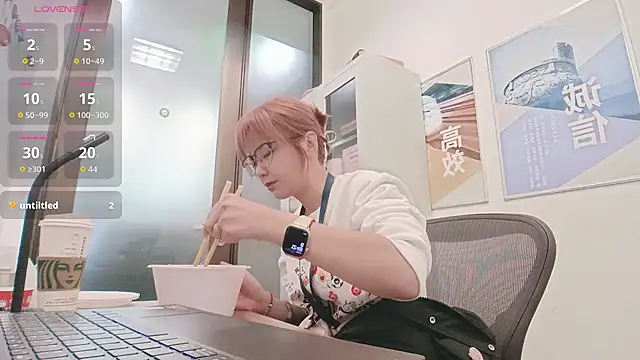 Snapshot of KKMM168 chatting on January 2026 04:49:01 AM KKMM168 online show from January 2026 04:49:01 AM