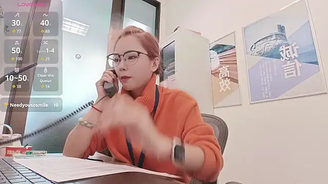 Snapshot of KKMM168 chatting on January 2026 04:04:02 AM KKMM168 online show from January 2026 04:04:02 AM