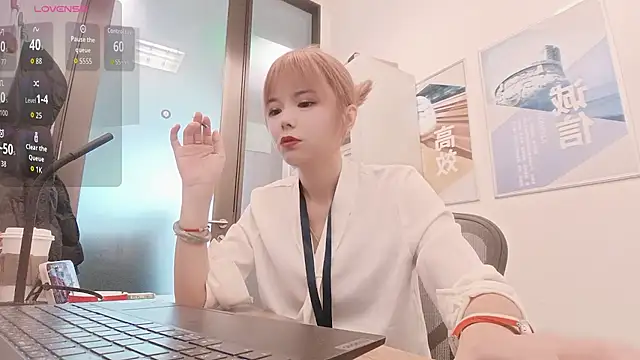 Snapshot of KKMM168 chatting on January 2026 01:54:02 AM KKMM168 online show from January 2026 01:54:02 AM