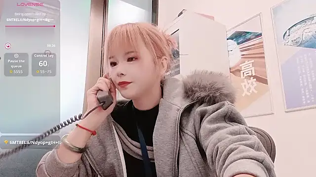 Snapshot of KKMM168 chatting on February 2026 02:53:01 AM KKMM168 online show from February 2026 02:53:01 AM