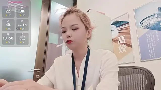 Snapshot of KKMM168 chatting on February 2026 03:27:01 AM KKMM168 online show from February 2026 03:27:01 AM