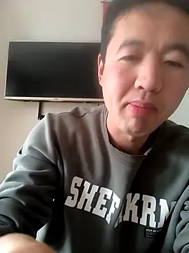 huanhuanaaaaa online show from January 2026 04:06:01 AM