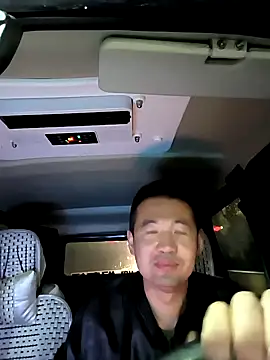 huanhuanaaaaa online show from May 2026 12:44:02 PM