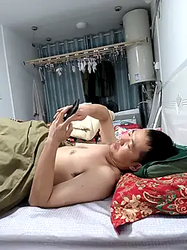 huanhuanaaaaa online show from May 2026 03:53:02 PM