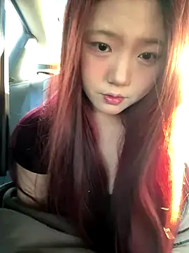 Snapshot of mimi9420 chatting on November 2025 08:36:02 AM mimi9420 online show from November 2025 08:36:02 AM